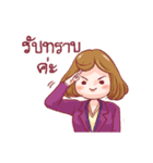 Miss Violet the office worker（個別スタンプ：11）