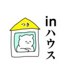 つきちゃん◎専用の名前スタンプ（個別スタンプ：28）