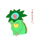 カワタロウくんとデメちゃん（個別スタンプ：2）