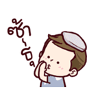 OSTIN GOOD BOY（個別スタンプ：39）