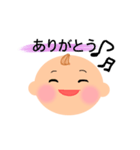 赤ちゃんとママと...3（個別スタンプ：1）
