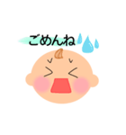 赤ちゃんとママと...3（個別スタンプ：3）