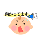 赤ちゃんとママと...3（個別スタンプ：4）