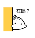 Nothing but Xiaolongbao (Soup Dumpling)（個別スタンプ：7）