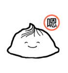 Nothing but Xiaolongbao (Soup Dumpling)（個別スタンプ：10）