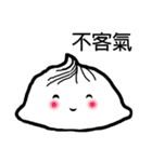 Nothing but Xiaolongbao (Soup Dumpling)（個別スタンプ：15）