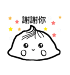 Nothing but Xiaolongbao (Soup Dumpling)（個別スタンプ：18）