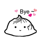 Nothing but Xiaolongbao (Soup Dumpling)（個別スタンプ：19）