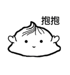 Nothing but Xiaolongbao (Soup Dumpling)（個別スタンプ：27）
