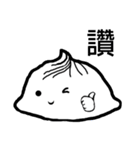 Nothing but Xiaolongbao (Soup Dumpling)（個別スタンプ：28）