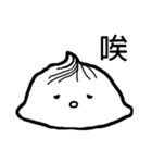 Nothing but Xiaolongbao (Soup Dumpling)（個別スタンプ：30）