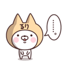 【るり】の名前ねこ（個別スタンプ：40）