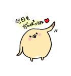 うさぎの代弁（個別スタンプ：2）