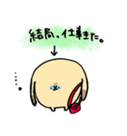 うさぎの代弁（個別スタンプ：6）