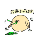 うさぎの代弁（個別スタンプ：7）