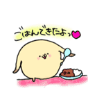 うさぎの代弁（個別スタンプ：11）