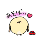 うさぎの代弁（個別スタンプ：18）