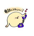 うさぎの代弁（個別スタンプ：19）