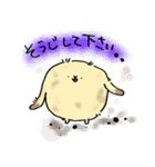 うさぎの代弁（個別スタンプ：20）