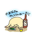 うさぎの代弁（個別スタンプ：21）