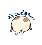 うさぎの代弁（個別スタンプ：33）
