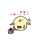 うさぎの代弁（個別スタンプ：36）