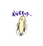 うさぎの代弁（個別スタンプ：38）