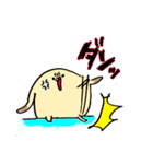 うさぎの代弁（個別スタンプ：39）