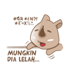 Rhino Unyuk（個別スタンプ：26）
