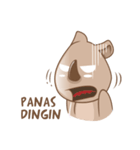 Rhino Unyuk（個別スタンプ：32）