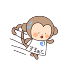 すまざるとゆかいなスタッフ達（個別スタンプ：13）