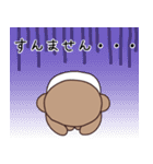 すまざるとゆかいなスタッフ達（個別スタンプ：15）