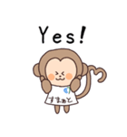 すまざるとゆかいなスタッフ達（個別スタンプ：26）