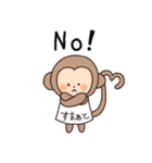すまざるとゆかいなスタッフ達（個別スタンプ：27）
