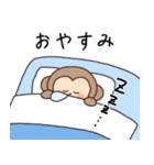 すまざるとゆかいなスタッフ達（個別スタンプ：30）