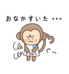 すまざるとゆかいなスタッフ達（個別スタンプ：31）