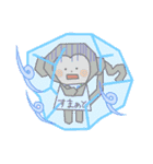 すまざるとゆかいなスタッフ達（個別スタンプ：34）