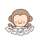 すまざるとゆかいなスタッフ達（個別スタンプ：38）