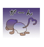 すまざるとゆかいなスタッフ達（個別スタンプ：39）