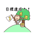 すまざるとゆかいなスタッフ達（個別スタンプ：40）