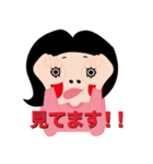 ガンバレ天ちゃん！！（個別スタンプ：2）
