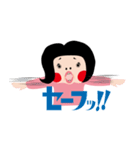 ガンバレ天ちゃん！！（個別スタンプ：13）