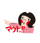 ガンバレ天ちゃん！！（個別スタンプ：14）