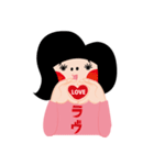 ガンバレ天ちゃん！！（個別スタンプ：16）