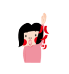 ガンバレ天ちゃん！！（個別スタンプ：17）