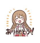 少女とエルフ（個別スタンプ：1）
