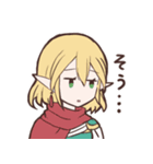 少女とエルフ（個別スタンプ：20）