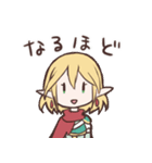 少女とエルフ（個別スタンプ：24）