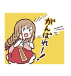 少女とエルフ（個別スタンプ：25）