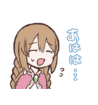少女とエルフ（個別スタンプ：27）